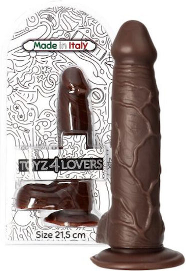 Toyz4lovers Реалистично дилдо с Топки и Вендуза Кафяв 21.5см