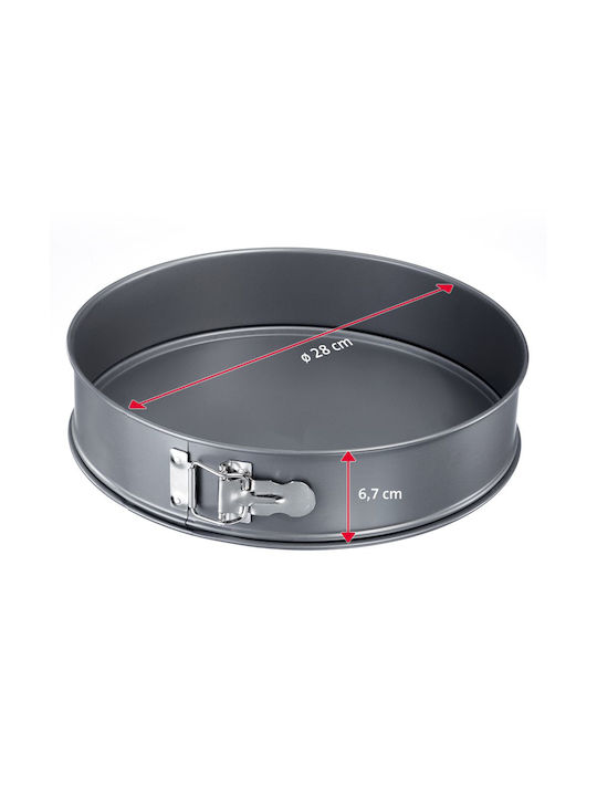 Westmark Non-stick Cake Baking Pan with Removable Bottom 28x28cm