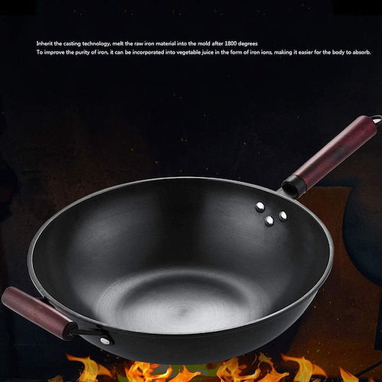 36cm Wok 36cm Wok