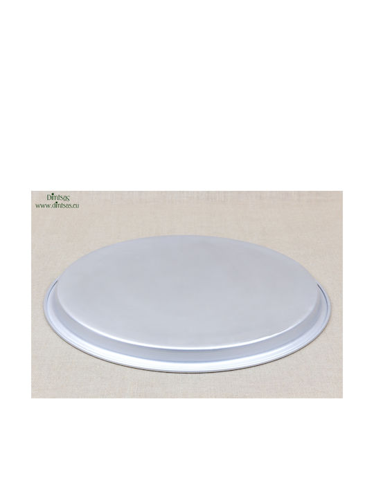 Aluminum Oven Baking Pan