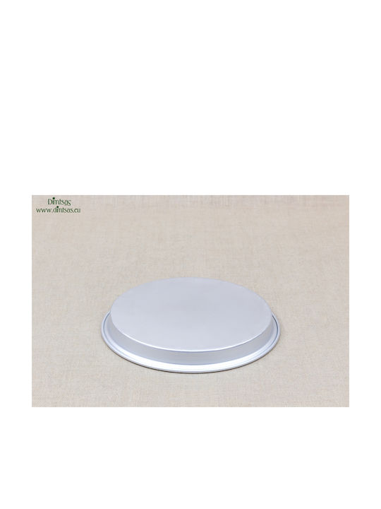 Aluminum Oven Baking Pan