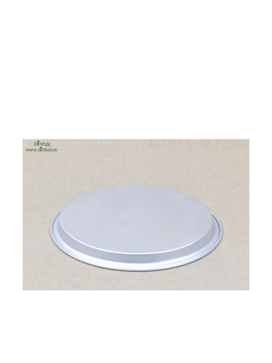 Aluminum Oven Baking Pan