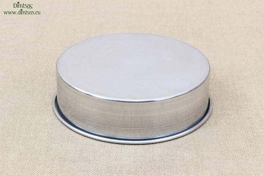 Aluminum Baking Pan