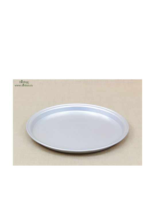 Aluminum Oven Baking Pan