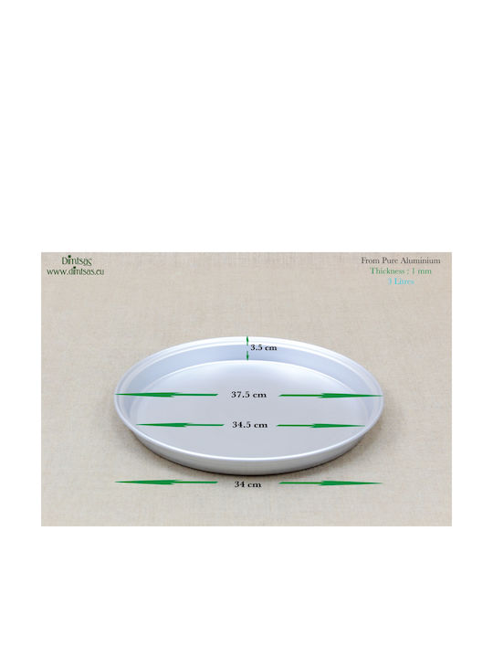 Aluminum Oven Baking Pan