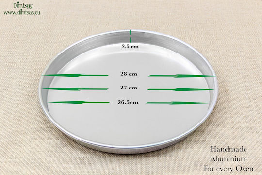 Aluminum Baking Pan