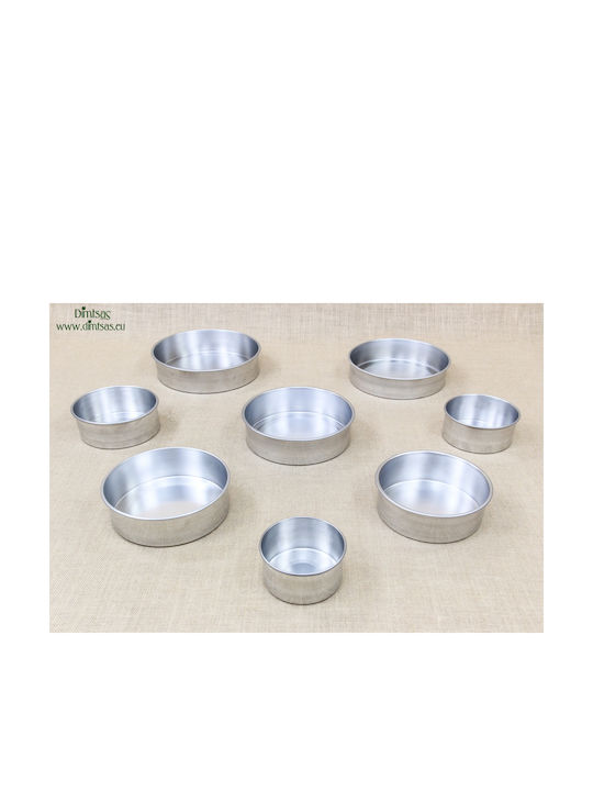 Oven Aluminum Baking Pan