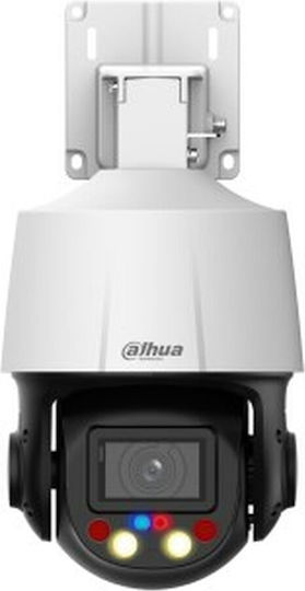 Dahua IP Surveillance Camera 4MP Full HD+