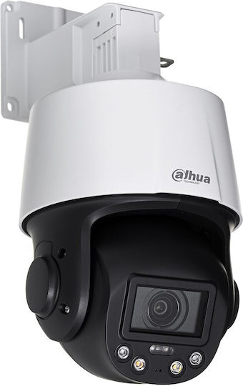 Dahua SD3E405DB-GNY-A-PV1 IP Surveillance Camera Full HD+ 4MP Waterproof with Speaker and Lens 2.8mm