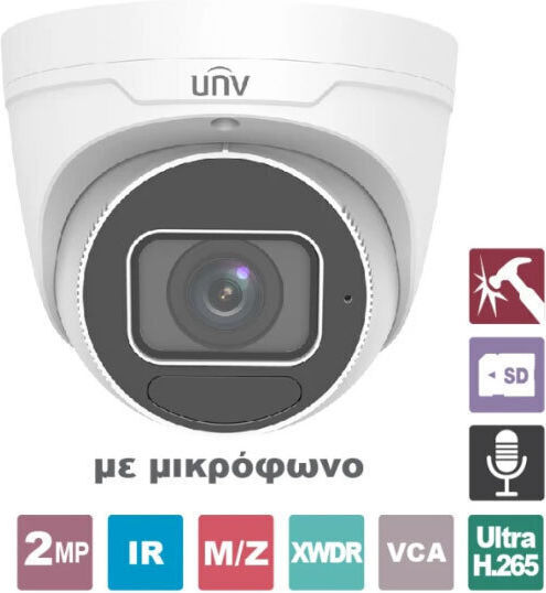 Uniview IPC3634SB-ADZK-I0 IP Камера за наблюдение Full HD+ 4MP Водоустойчива с Обектив 2.7-13.5мм