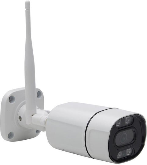 Eonboom GN-HAU60-W300PR IP Überwachungskamera Wi-Fi Full HD+ 3MP Wasserdicht mit Objektiv 3.6mm