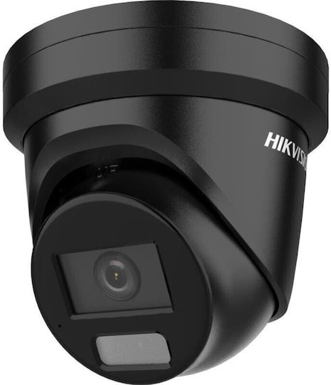 Hikvision DS-2CD2347G2H-LI(U) IP Cameră de Supraveghere Full HD+ 4MP Rezistentă la apă cu Microfon și Lentilă 2.8mm