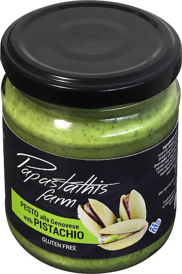 Pesto Alla Genovese Shelled Pistachio 200g