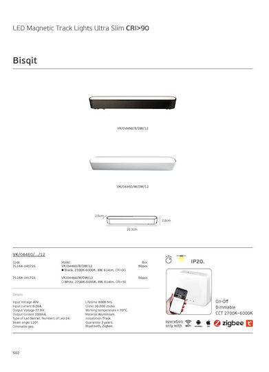 VK Lighting LED Γραμμικό Φωτιστικό Οροφής 8W IP20