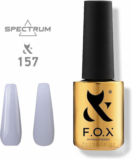 F.O.X Хибриден Лак за Нокти 157 7мл 1бр
