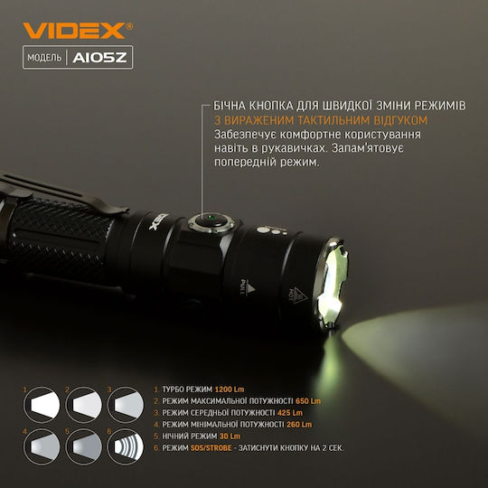 Videx LED IP44 с Максимална Яркост 1200лм VLF-A105Z Черен