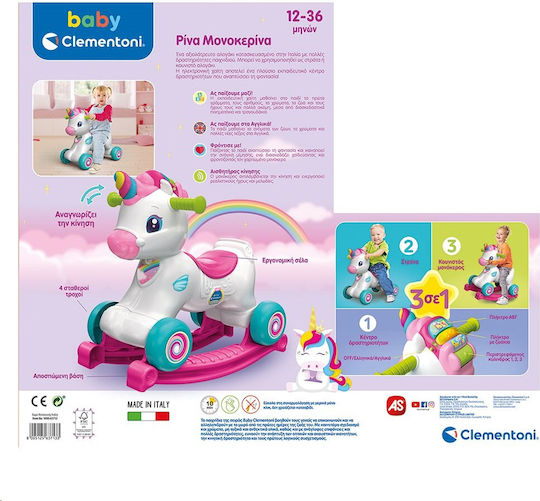 Baby Clementoni Rina Monokerina 3 in 1 Plastic Rocking Toy Unicorn for 12+ months with Sounds & Music with Max Load Capacity 20kg White
