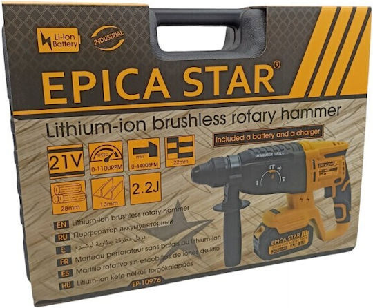 Epica Star Κρουστικό Σκαπτικό Πιστολέτο Μπαταρίας 21V 1x3Ah με Υποδοχή HEX EP-10976