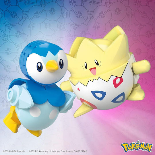Mega Bloks Miniaturspielzeug Mega Pokemon Pokeball Pokemon für 6+ Jahre Jahre