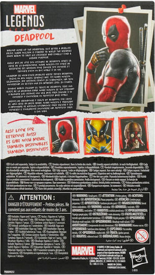 Action Figure Marvel Legends: Deadpool & Wolverine - Deadpool Marvel Legends for 14+ years old Years 15cm.