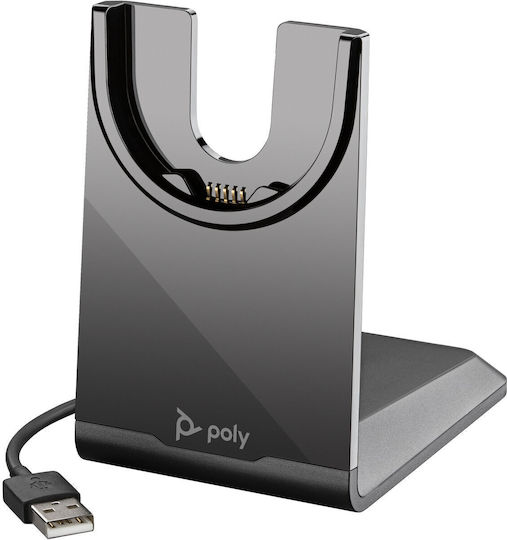 Poly Φορτιστής Μπαταρίας
