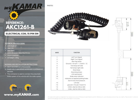 Kamar Προέκταση Καλωδίου Πρίζας Τρέιλερ 24V
