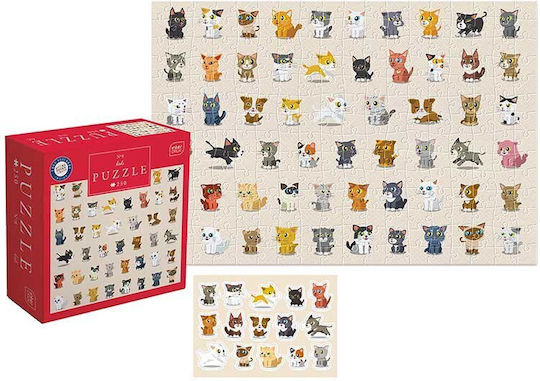 Παιδικό Puzzle 250pcs interDRUK