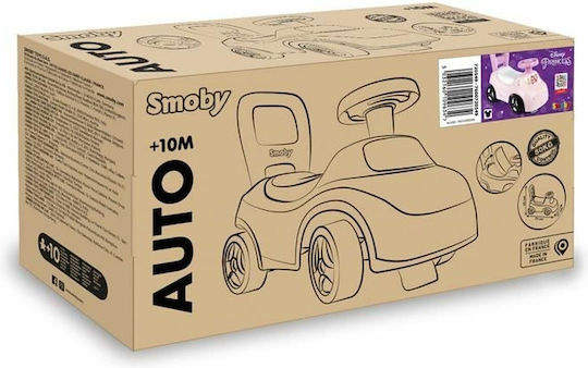Smoby Αυτοκινητάκι Ride On για 10+ μηνών Ροζ