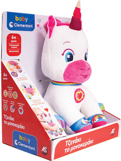 Baby Clementoni Ζωάκι Τζενάκι το Μονοκεράκι από Ύφασμα με Μουσική για 6+ Μηνών