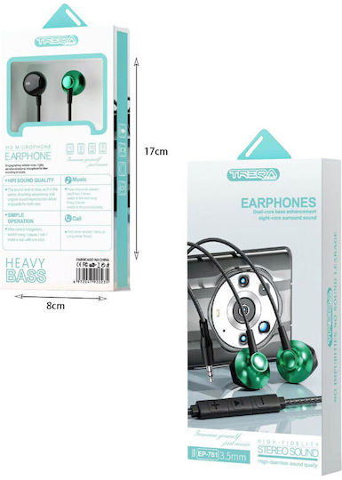 Treqa Ep-781 In-ear Handsfree Ακουστικά με Βύσμα 3.5mm