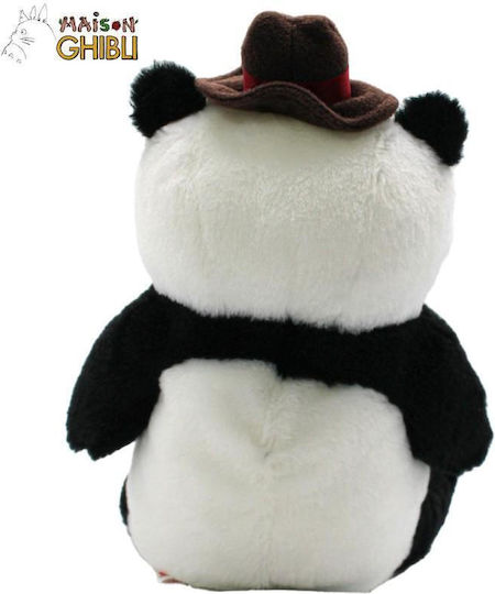 Semic Plush Bear 21 cm