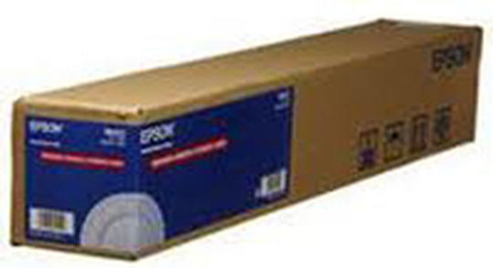 Epson Photo Paper Satin 90gr/m² for Inkjet Printers 25 Sheets