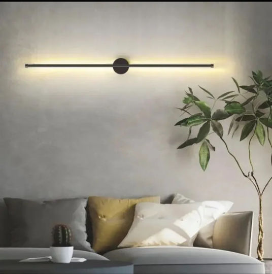 Home Lighting Μοντέρνο Φωτιστικό Τοίχου με Ενσωματωμένο LED και Ρυθμιζόμενο Λευκό Φως Μαύρο 8εκ.