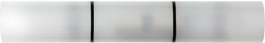 ARlight CY 191/2 Leuchte Wand Weiß 35x8x6cm