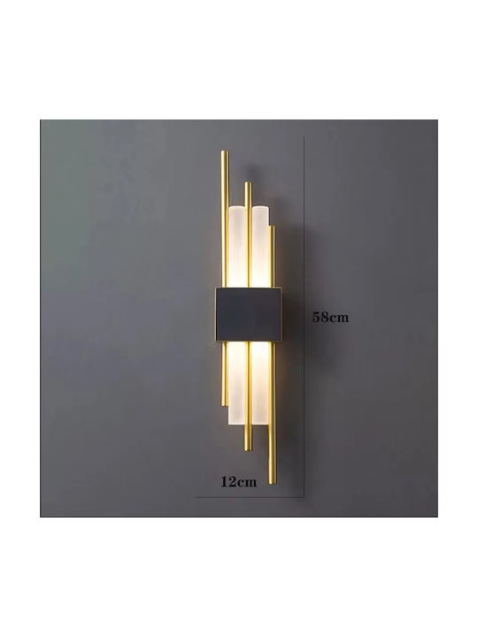 Ph202 Modern Wandleuchte mit Integrierte LED und Warmes Weiß Licht Schwarz 7x12x7cm