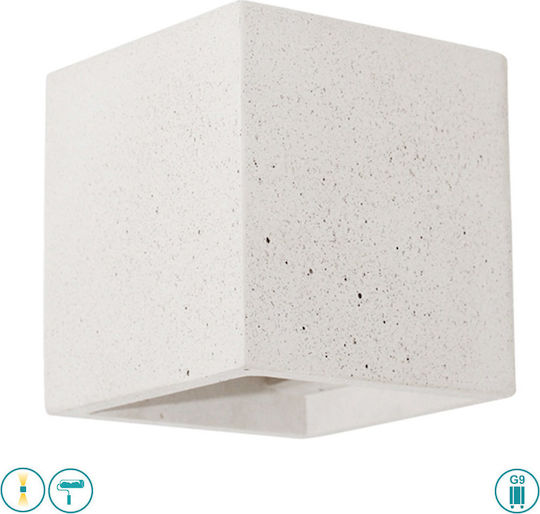 Viokef Concrete 4096902 Φωτιστικό Τοίχου Λευκό 11.5x11.5εκ. Viokef Concrete 4096902 Φωτιστικό Τοίχου Λευκό 11.5x11.5εκ.