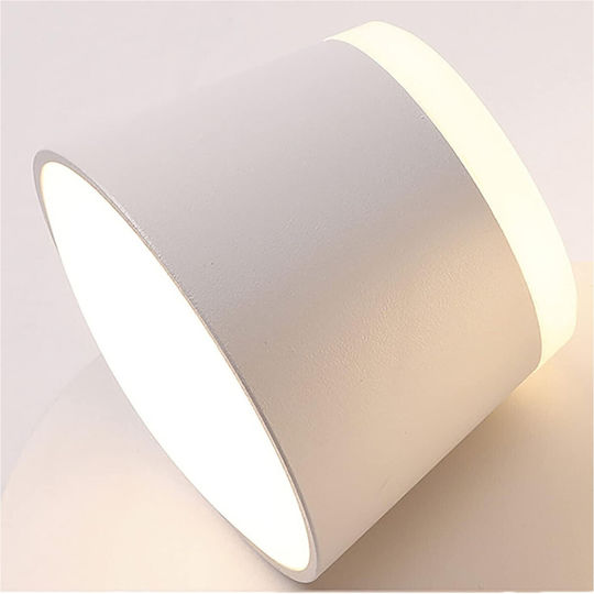 Led7 Mason Dublă Metalică Lumină De perete LED Alb 26x10cm Led7 Mason Dublă Metalică Lumină De perete LED Alb 26x10cm