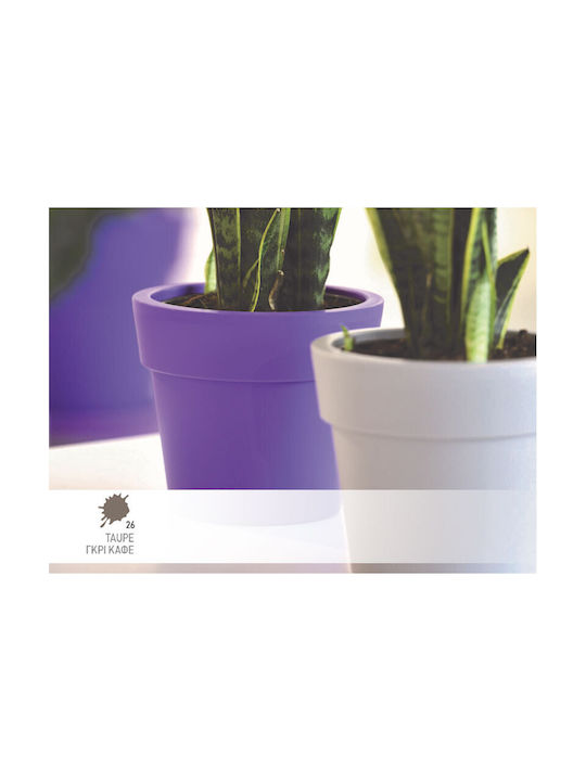 Viomes Linea Pot Plastic Grey-Brown 40x40x37.5cm.