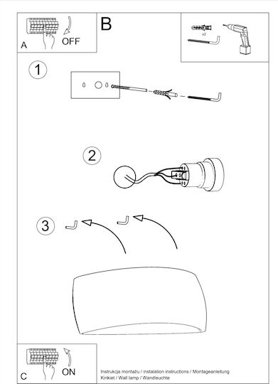 Sollux Pontius Classic Lamp Wall with Socket E27 White 32x20x16cm