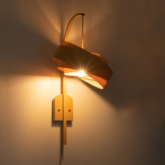 GloboStar Kalama Lamp Wall Beige 70x70cm GloboStar Kalama Lamp Wall Beige 70x70cm