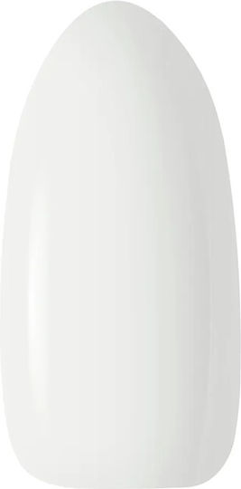 Activeshop Grundierung für Gel Matt Gummi