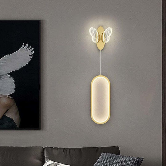 Ph219 Modern Wall Lamp with Integrated LED and Warm White Light 15x15x15cm