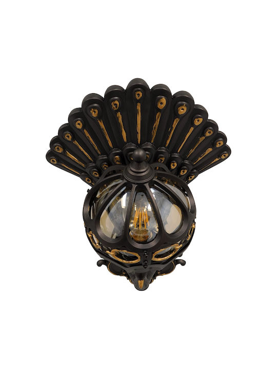 GloboStar Cornelia Vintage Lamp Wall with Socket E27 Brown 32x20x55cm