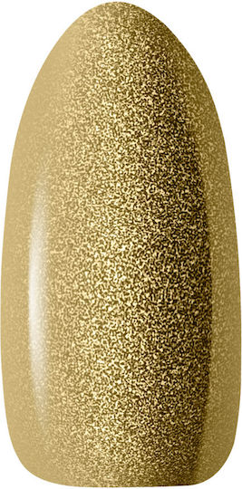 Activeshop Gel Falsche Nagelgel 5gr