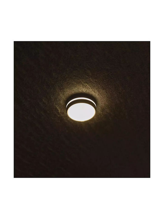 Престиж Външна Стенна Лампа Бяла Elbulgaria Led 7w 730 Lm 3000-6000k 3004/5 Wh