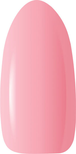 Claresa Rubber Gel Builder Gel for False Nails Pink 45g
