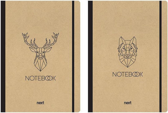 Next Notebooks Ruled A4 80 Sheets 2 Subjects Eco Animals Flexi 6pcs (Μiscellaneous Designs)