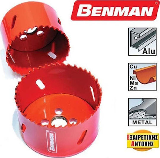 Benman Ποτηροπρίονο με Διάμετρο 95mm για Μέταλλο