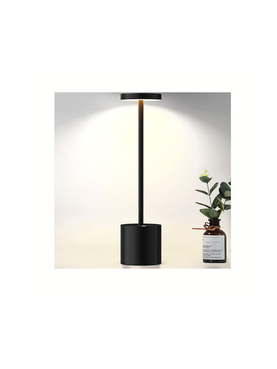Smarteo Decorative Table Lamp LED Adjustable White