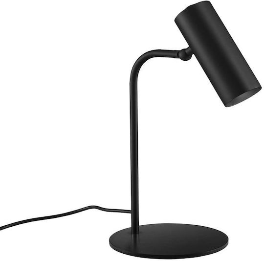 Luma Φωτιστικό